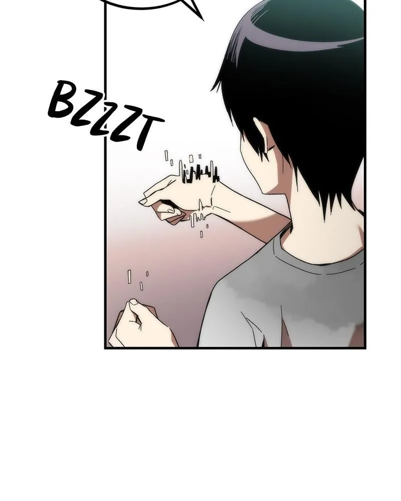 Read Ultra Alter chapter 1 image 310 on Lezhin