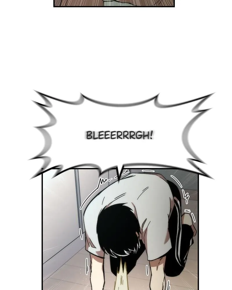Read Ultra Alter chapter 1 image 328 on Lezhin