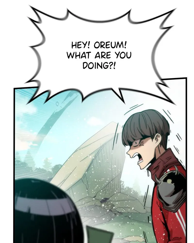 Read Ultra Alter chapter 1 image 33 on Lezhin