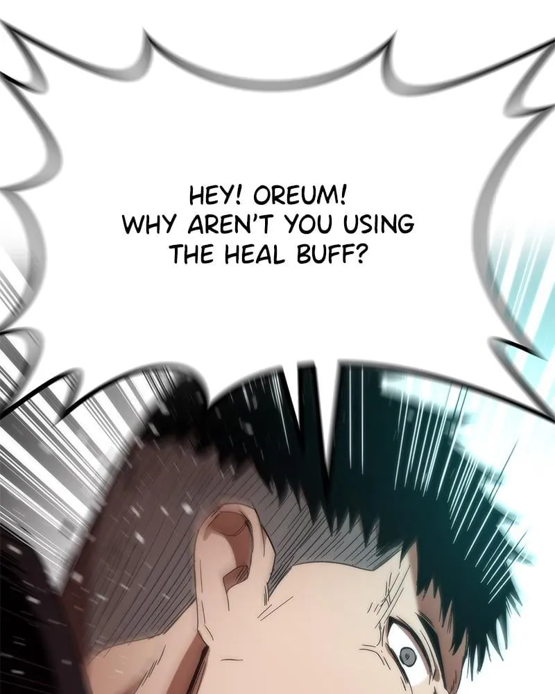 Read Ultra Alter chapter 1 image 58 on Lezhin