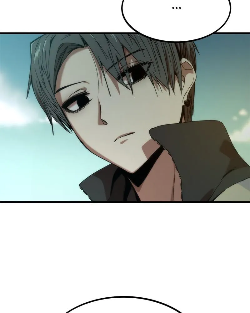 Read Ultra Alter chapter 1 image 87 on Lezhin