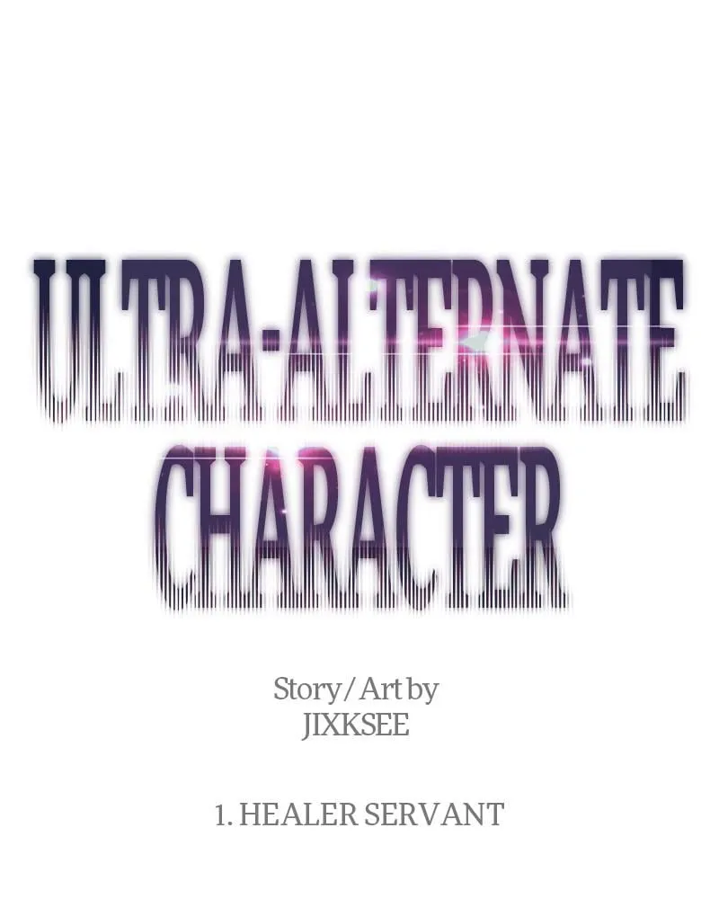 Read Ultra Alter chapter 1 image 90 on Lezhin