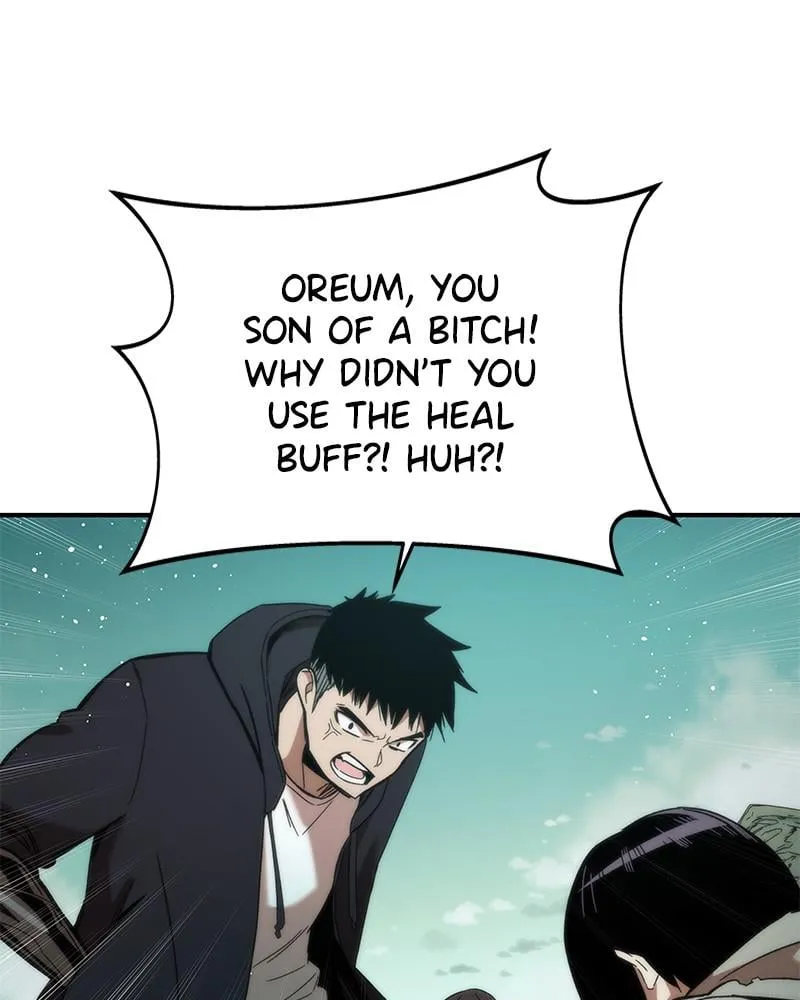 Read Ultra Alter chapter 1 image 97 on Lezhin