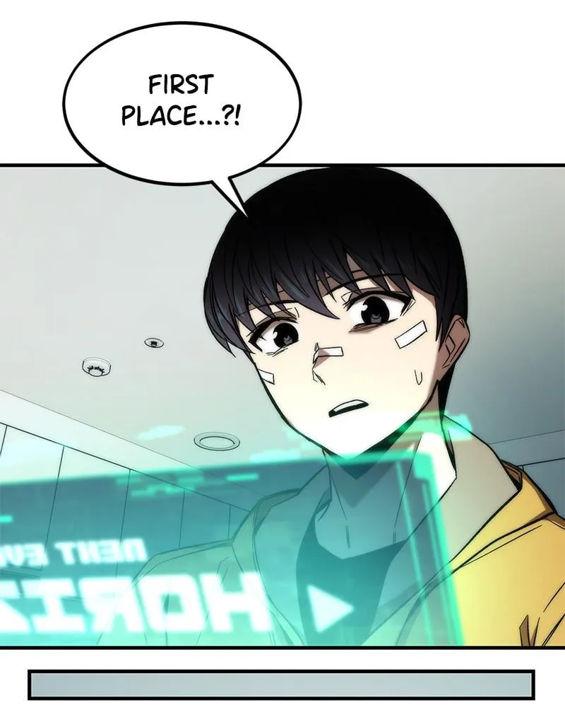 Read Ultra Alter chapter 10 image 122 on Lezhin