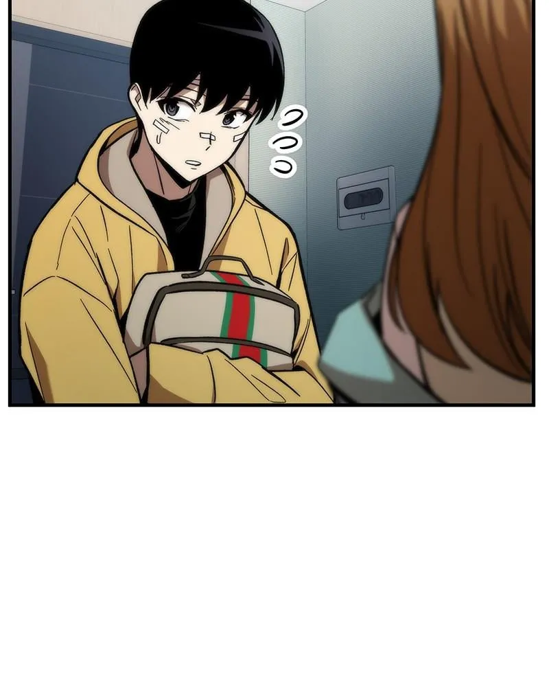 Read Ultra Alter chapter 10 image 18 on Lezhin