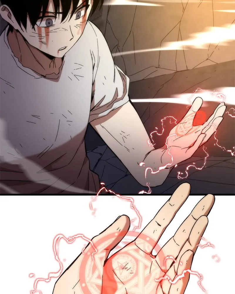Read Ultra Alter chapter 2 image 125 on Lezhin