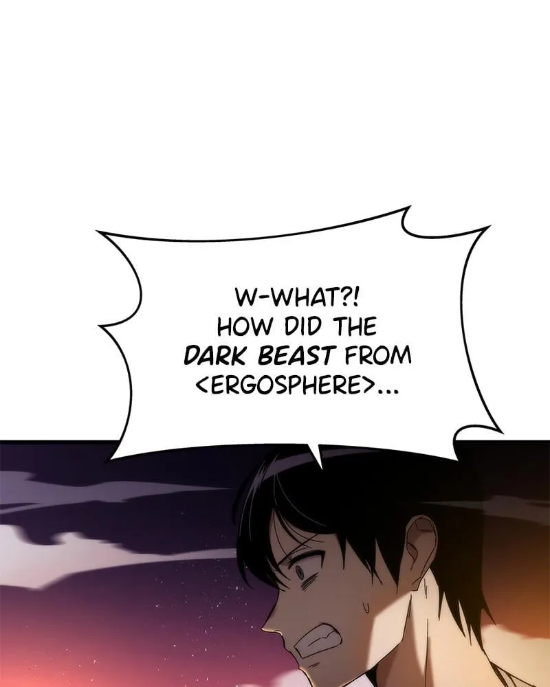 Read Ultra Alter chapter 2 image 3 on Lezhin