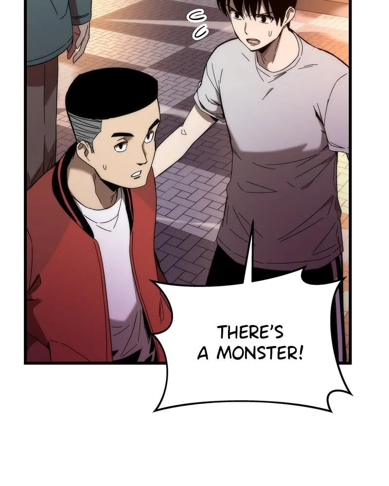 Read Ultra Alter chapter 2 image 40 on Lezhin