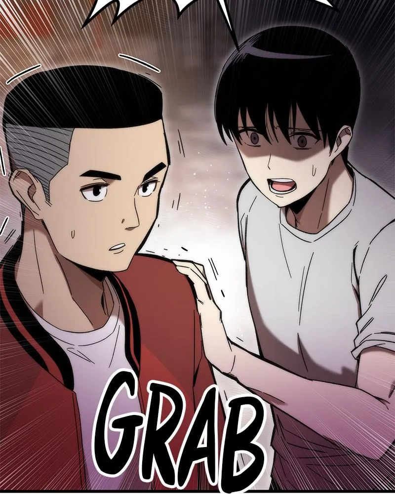 Read Ultra Alter chapter 2 image 43 on Lezhin