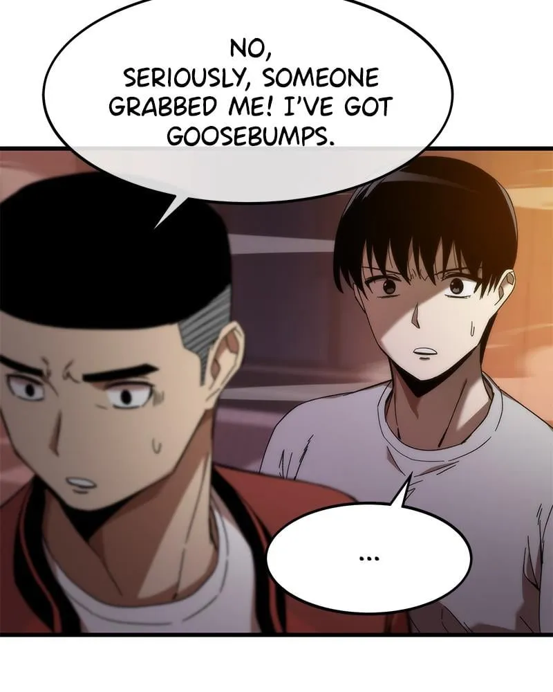 Read Ultra Alter chapter 2 image 49 on Lezhin