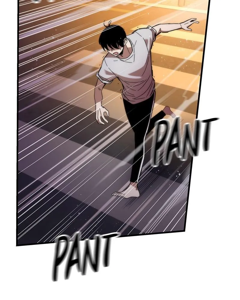 Read Ultra Alter chapter 2 image 86 on Lezhin