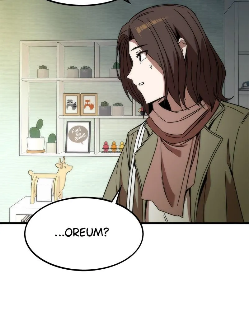 Read Ultra Alter chapter 3 image 104 on Lezhin