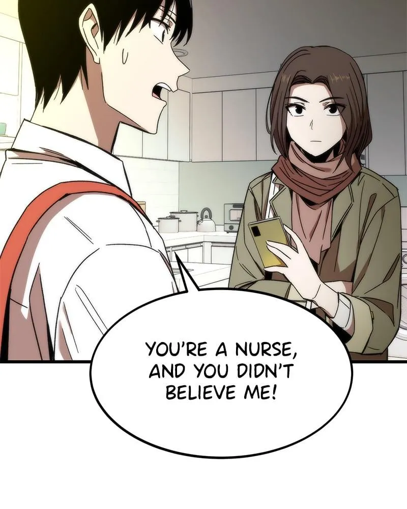 Read Ultra Alter chapter 3 image 119 on Lezhin