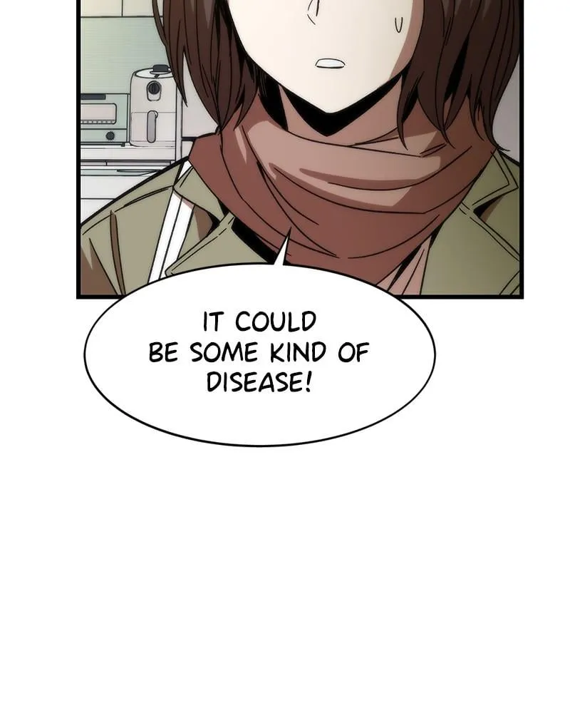 Read Ultra Alter chapter 3 image 121 on Lezhin