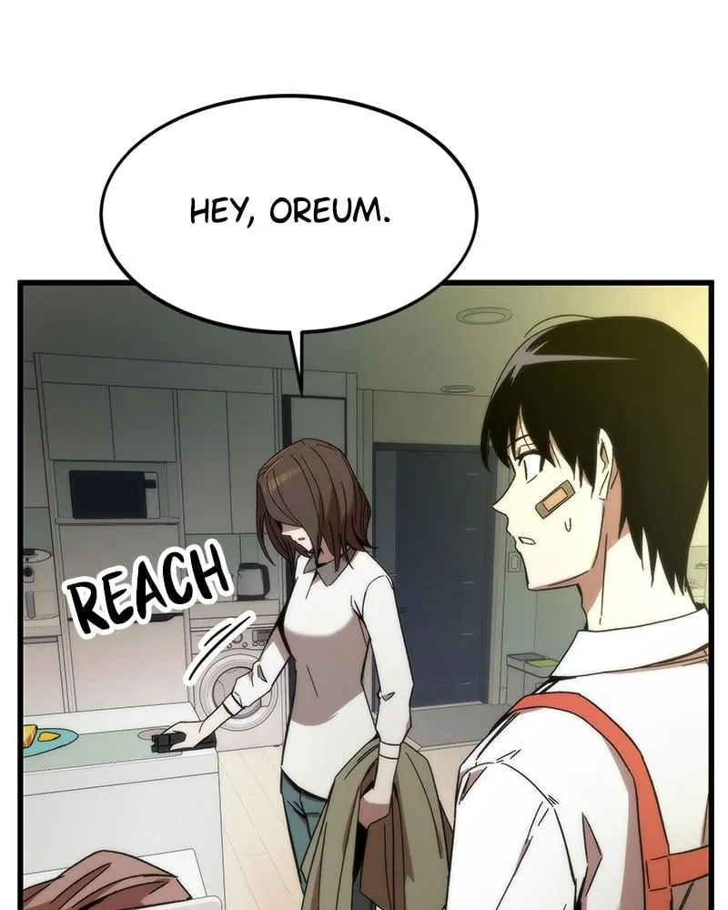 Read Ultra Alter chapter 3 image 137 on Lezhin