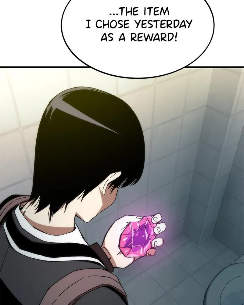 Read Ultra Alter chapter 3 image 205 on Lezhin