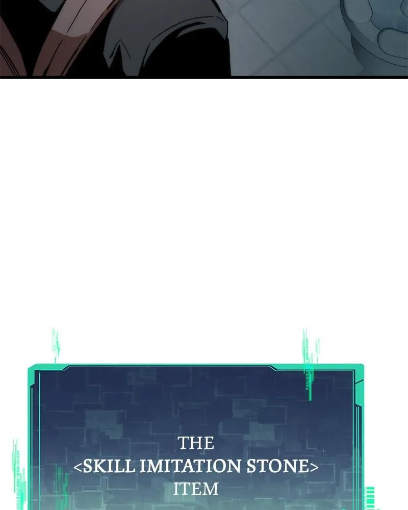 Read Ultra Alter chapter 3 image 206 on Lezhin