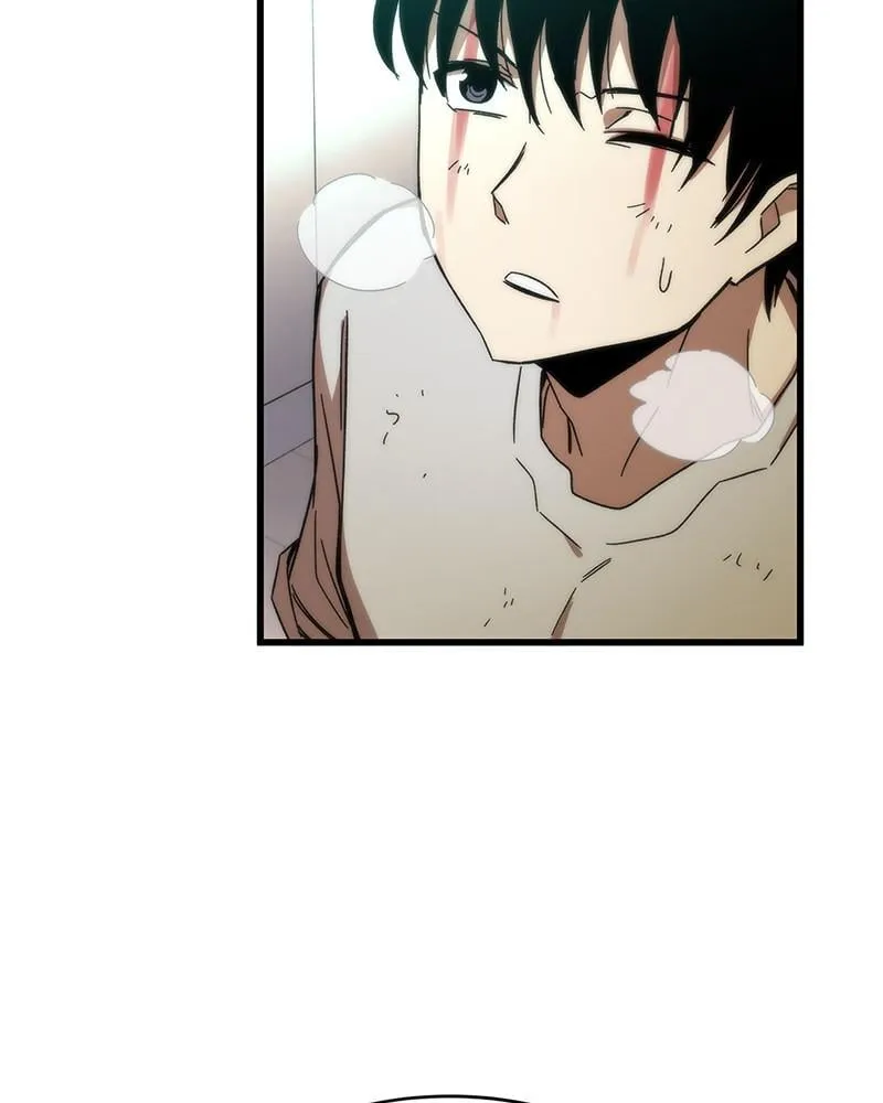 Read Ultra Alter chapter 3 image 31 on Lezhin
