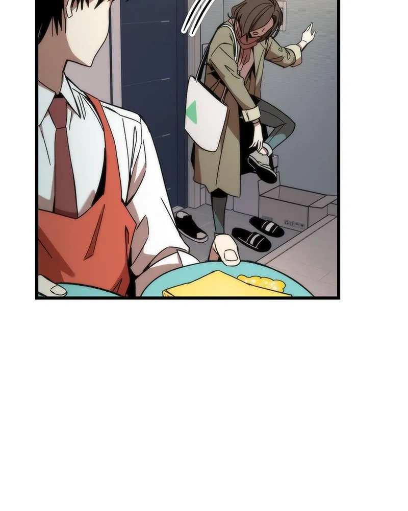 Read Ultra Alter chapter 3 image 50 on Lezhin