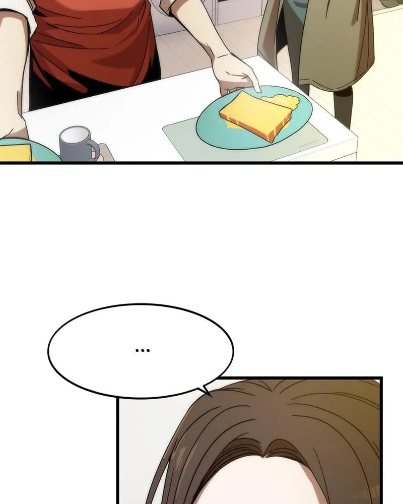 Read Ultra Alter chapter 3 image 58 on Lezhin
