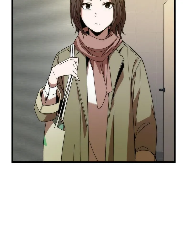 Read Ultra Alter chapter 3 image 64 on Lezhin