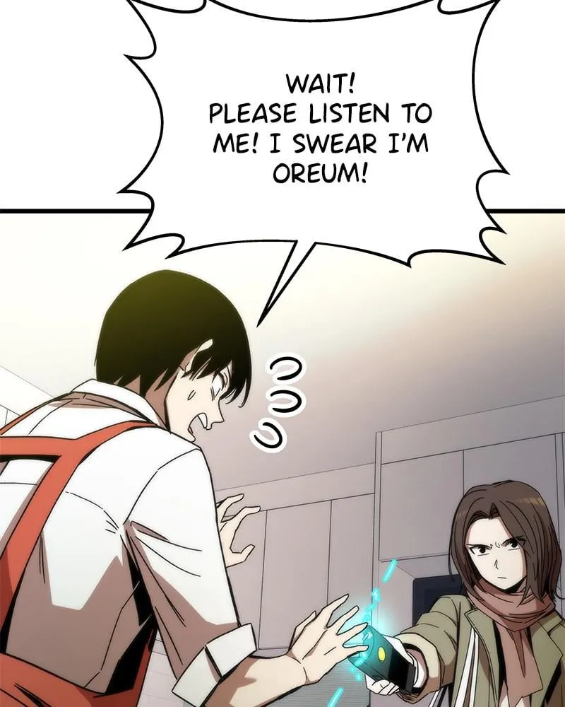 Read Ultra Alter chapter 3 image 71 on Lezhin