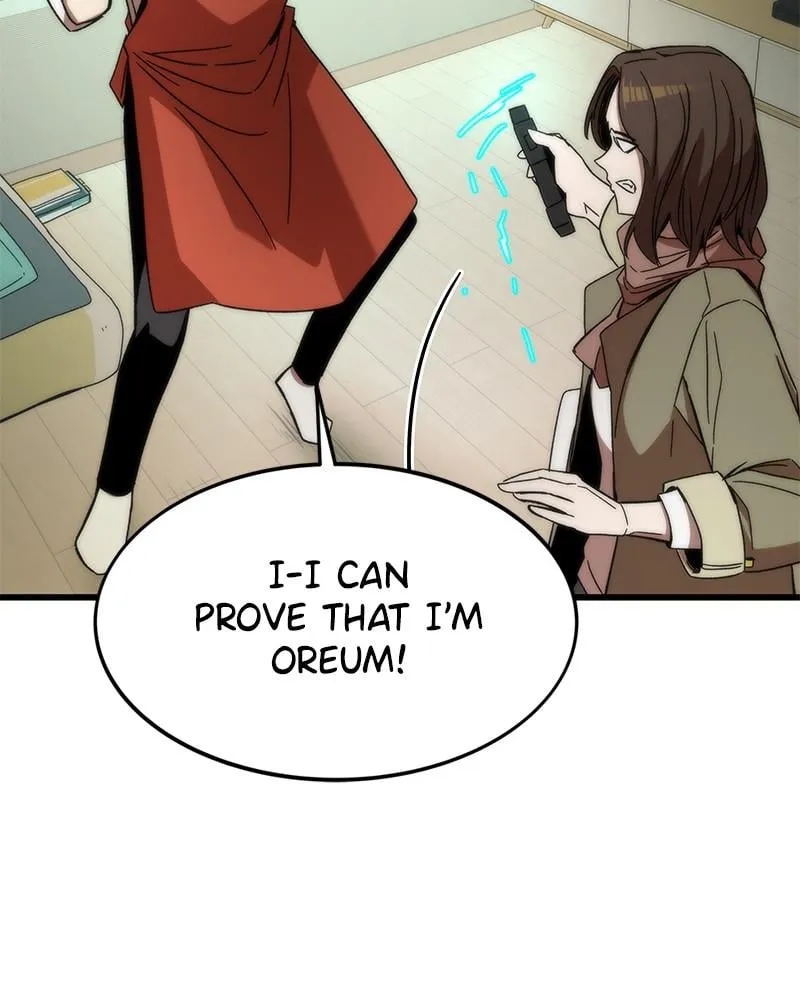 Read Ultra Alter chapter 3 image 83 on Lezhin