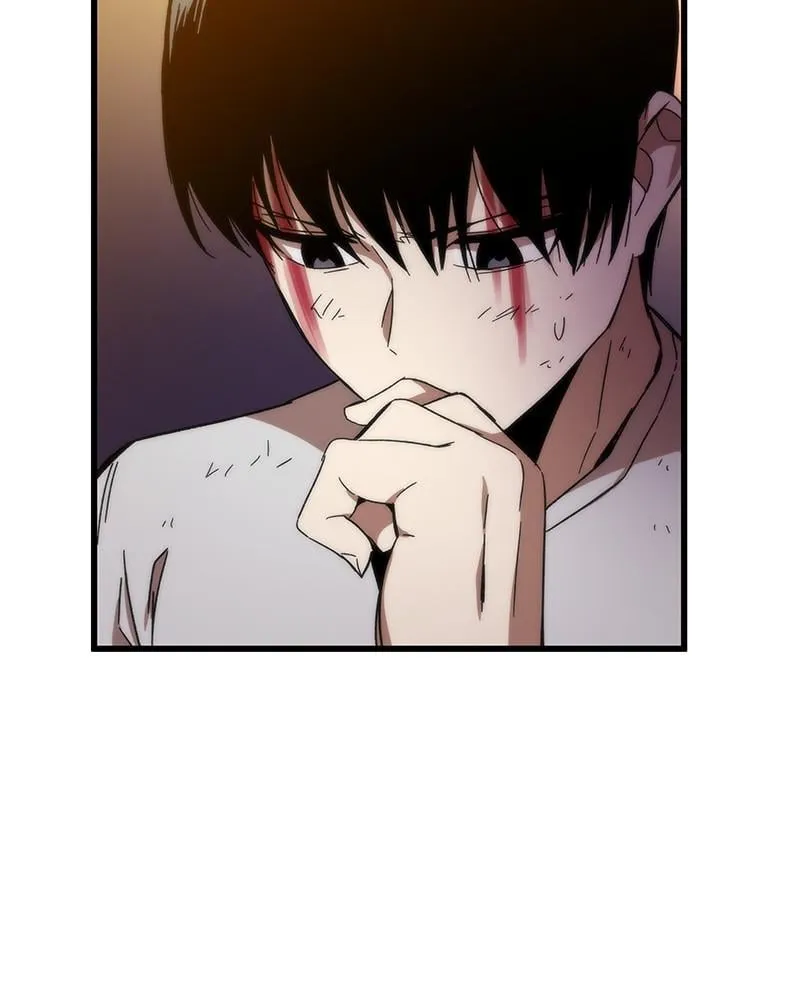 Read Ultra Alter chapter 3 image 9 on Lezhin