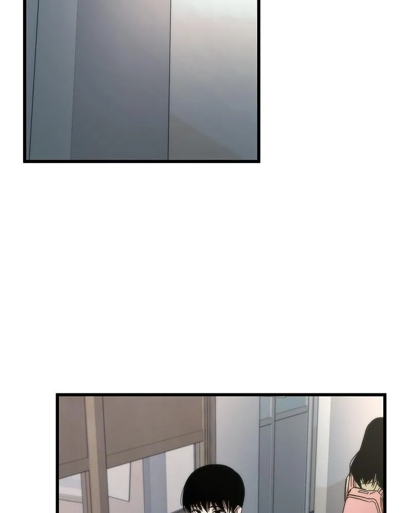 Read Ultra Alter chapter 4 image 1 on Lezhin