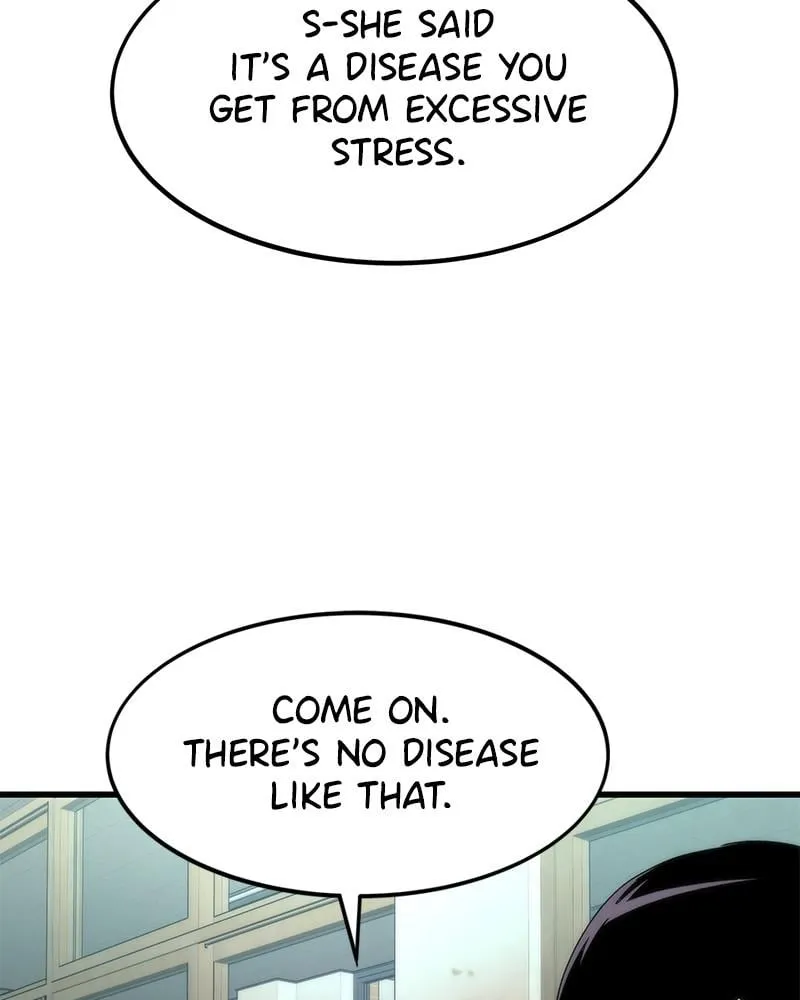 Read Ultra Alter chapter 4 image 105 on Lezhin