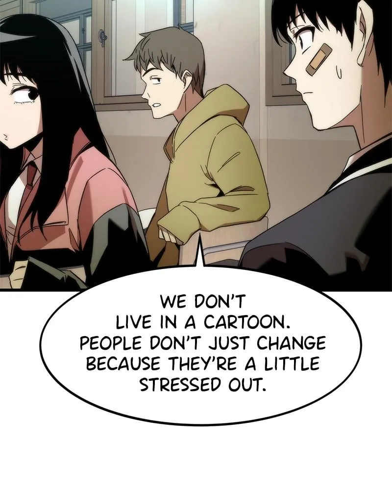 Read Ultra Alter chapter 4 image 106 on Lezhin