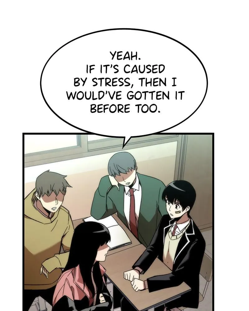 Read Ultra Alter chapter 4 image 107 on Lezhin