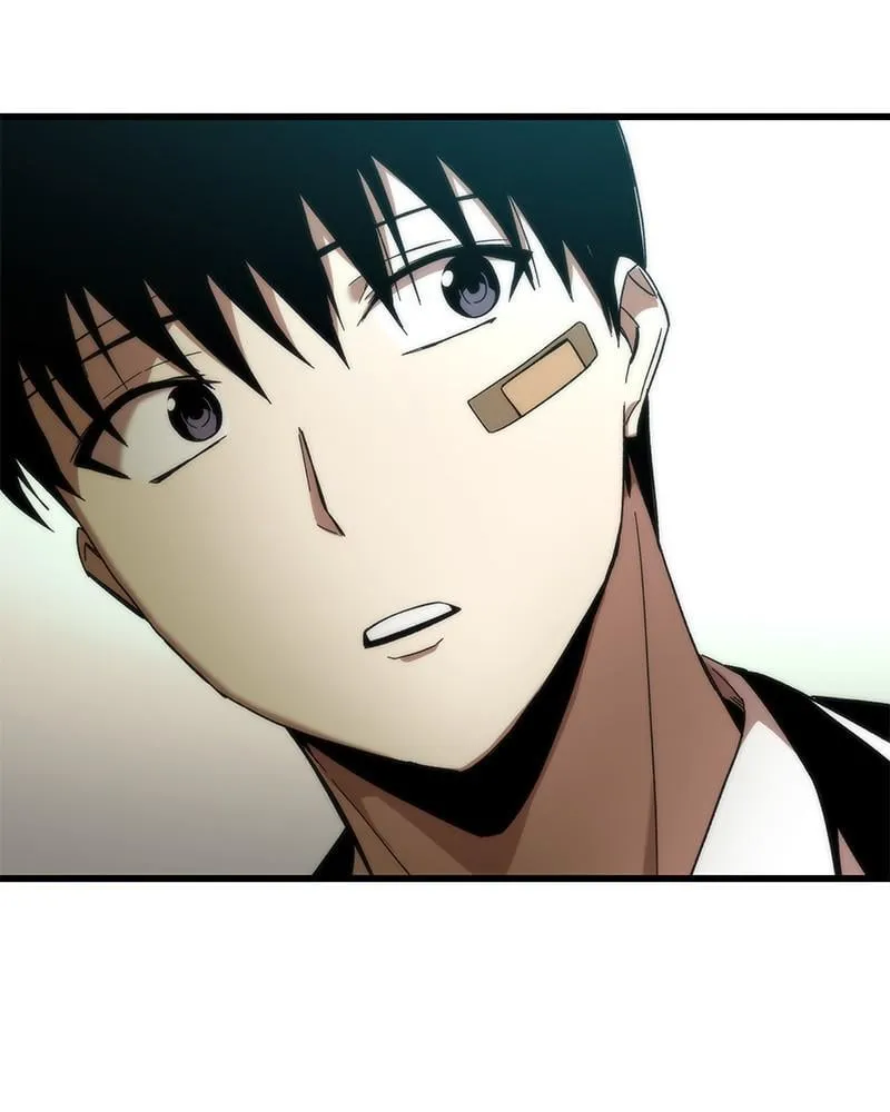 Read Ultra Alter chapter 4 image 114 on Lezhin