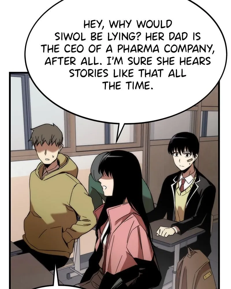 Read Ultra Alter chapter 4 image 126 on Lezhin