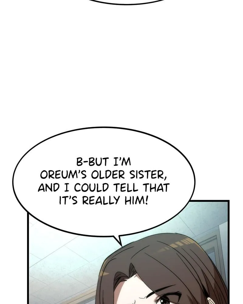 Read Ultra Alter chapter 4 image 14 on Lezhin