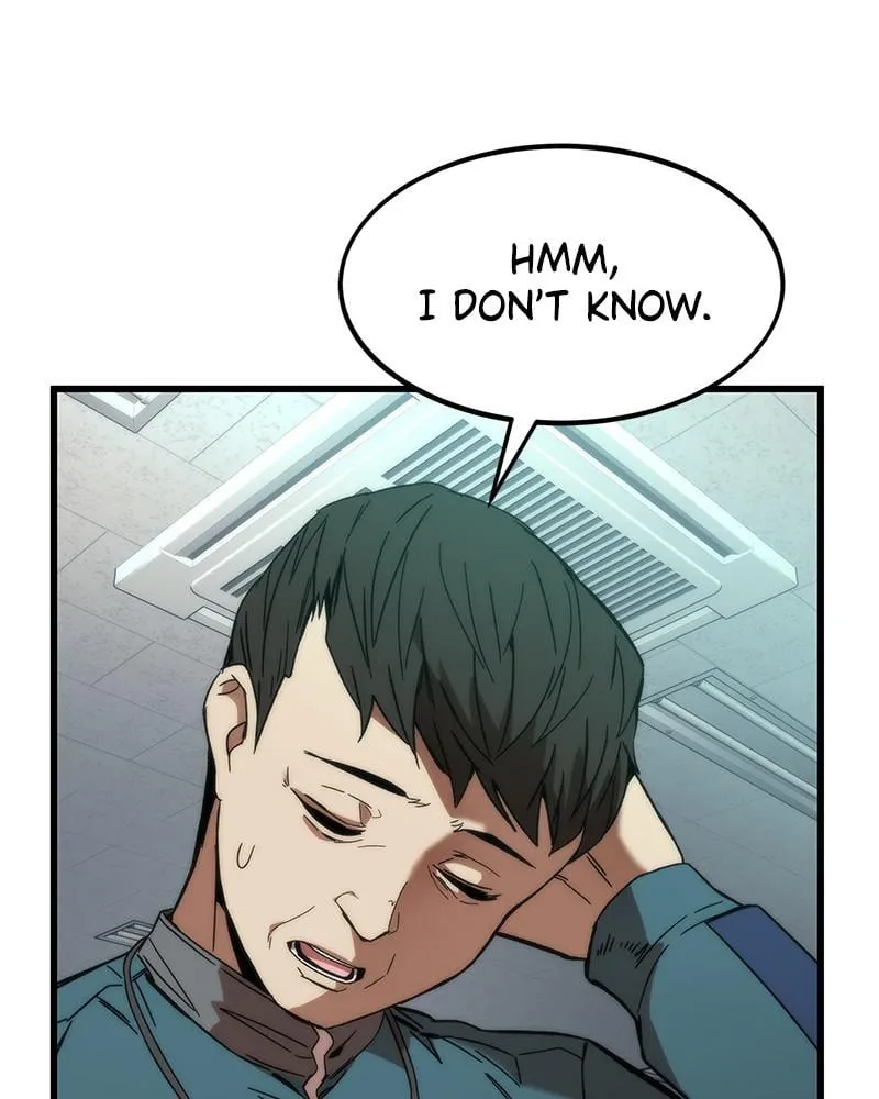 Read Ultra Alter chapter 4 image 16 on Lezhin