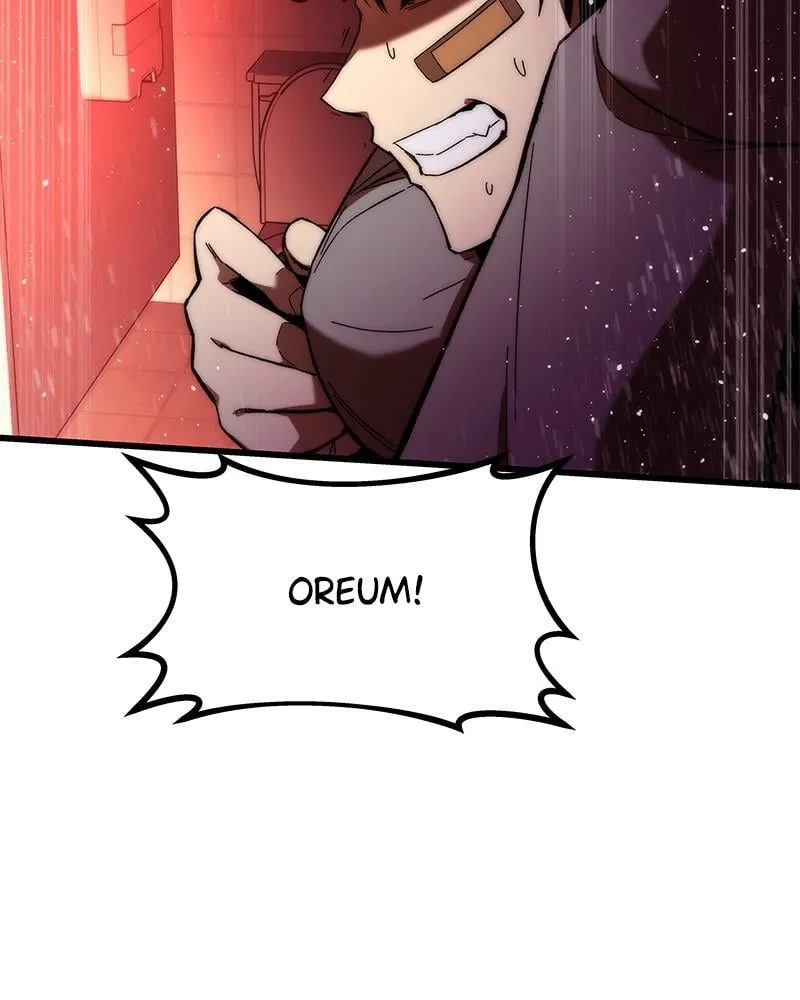 Read Ultra Alter chapter 4 image 186 on Lezhin