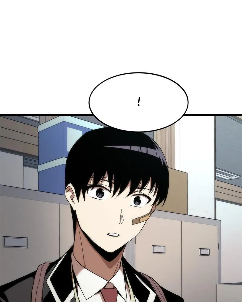 Read Ultra Alter chapter 4 image 24 on Lezhin