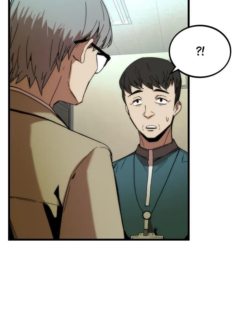 Read Ultra Alter chapter 4 image 47 on Lezhin
