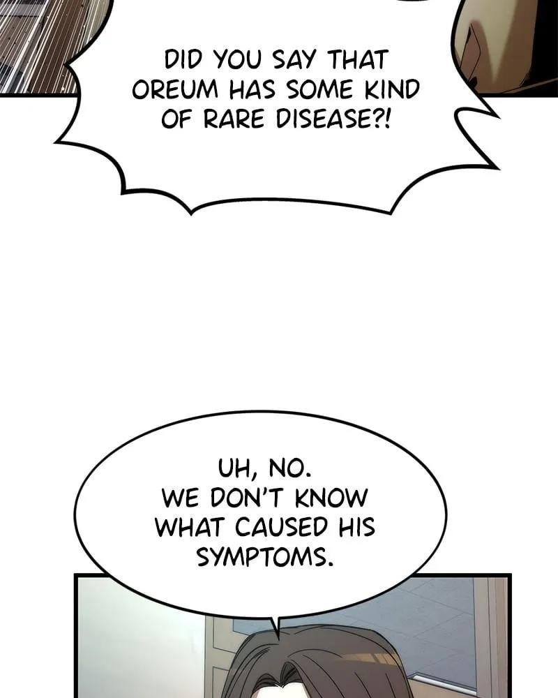Read Ultra Alter chapter 4 image 54 on Lezhin