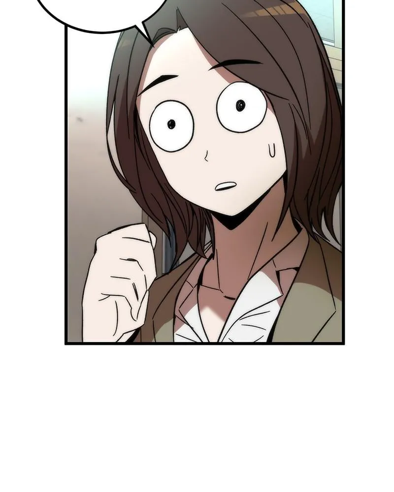 Read Ultra Alter chapter 4 image 59 on Lezhin
