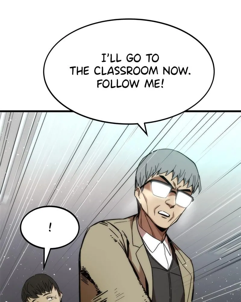 Read Ultra Alter chapter 4 image 67 on Lezhin