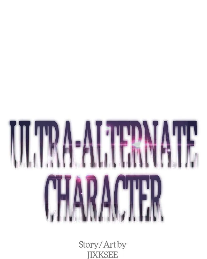 Read Ultra Alter chapter 4 image 75 on Lezhin