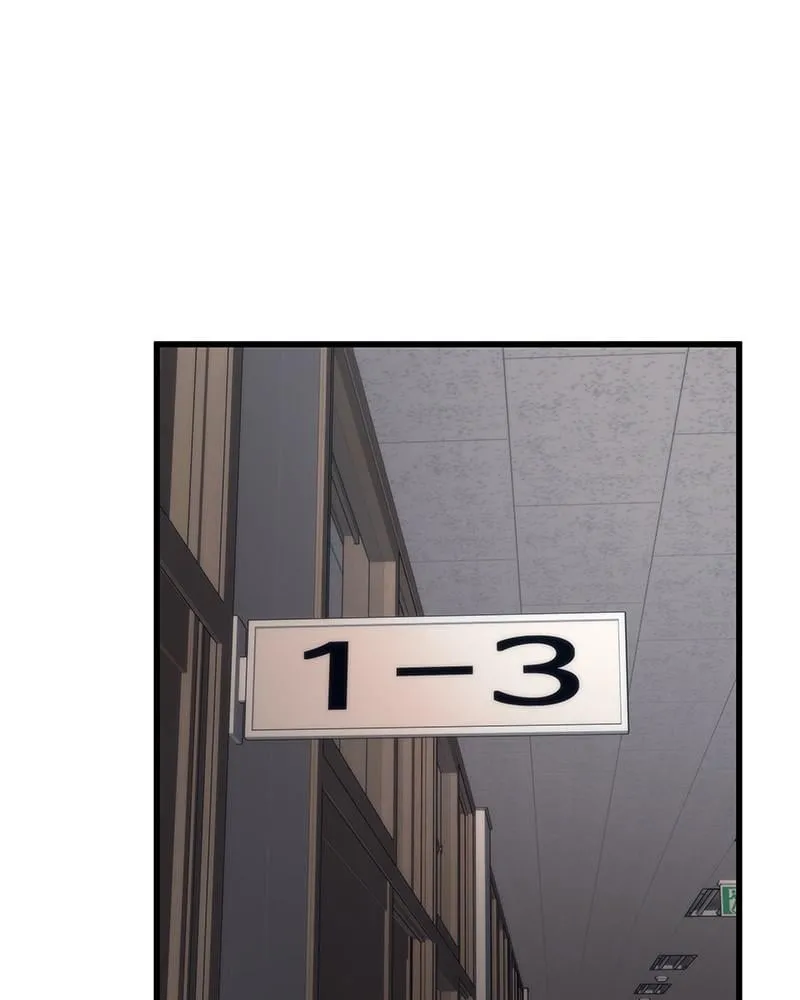 Read Ultra Alter chapter 4 image 77 on Lezhin