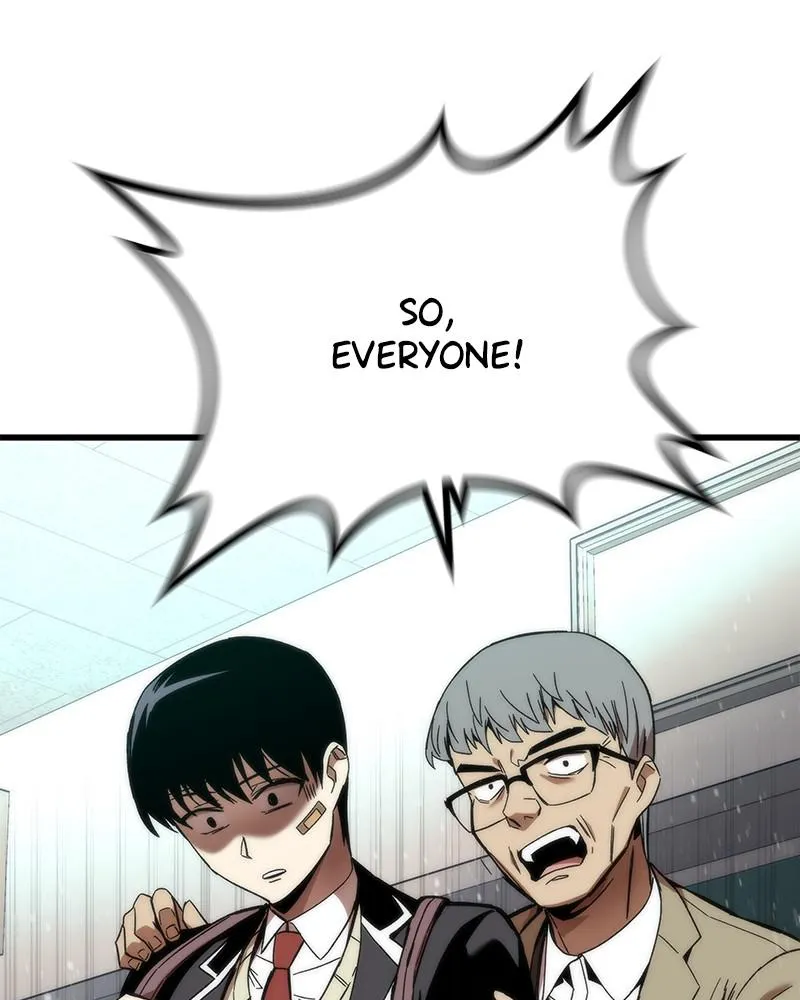 Read Ultra Alter chapter 4 image 79 on Lezhin