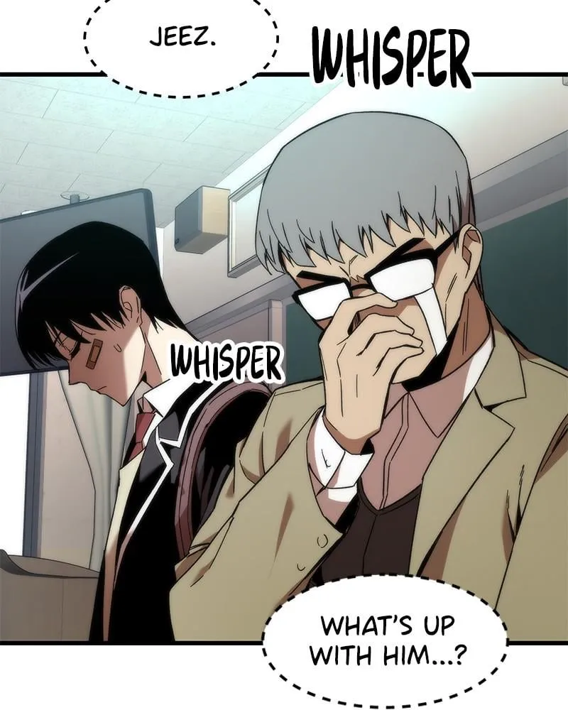 Read Ultra Alter chapter 4 image 91 on Lezhin