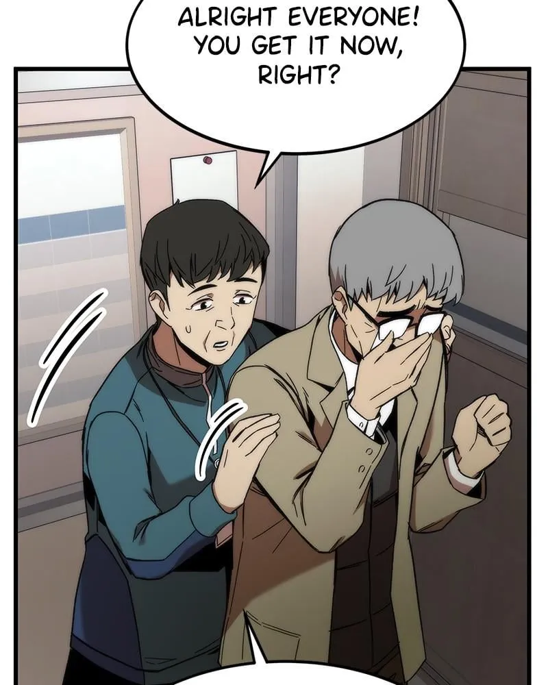 Read Ultra Alter chapter 4 image 94 on Lezhin