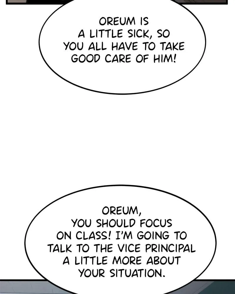 Read Ultra Alter chapter 4 image 95 on Lezhin