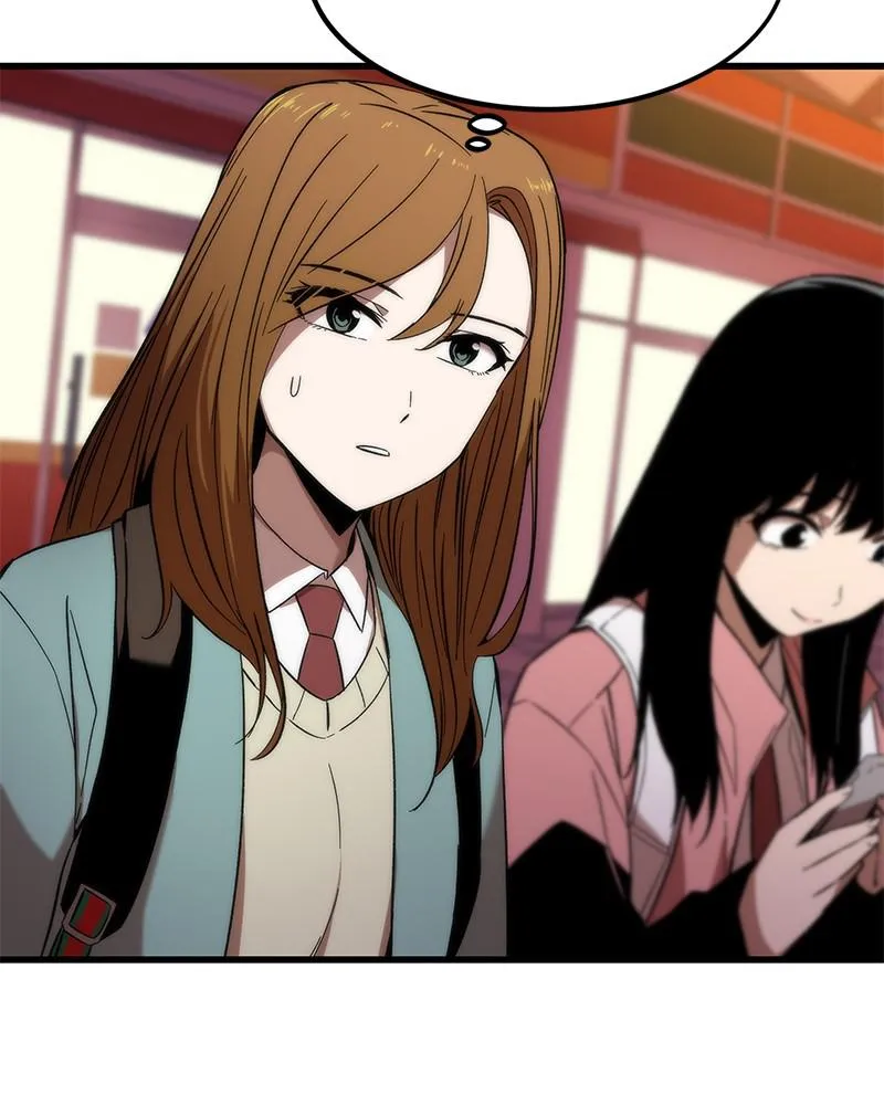 Read Ultra Alter chapter 5 image 104 on Lezhin