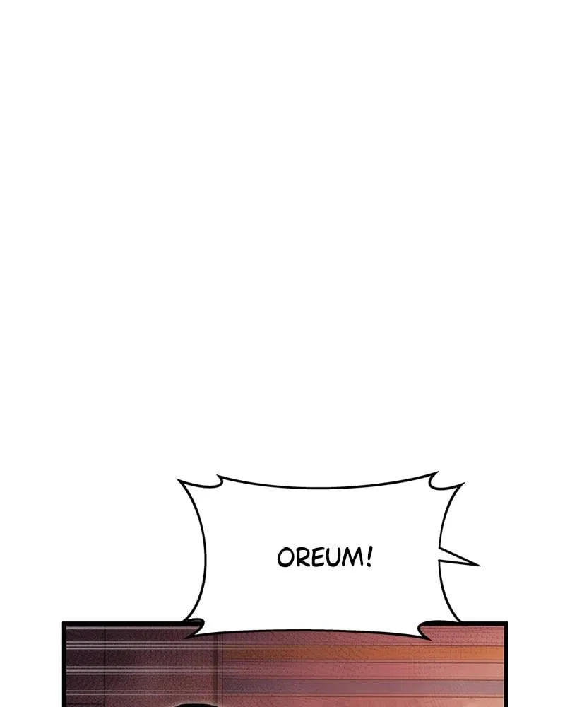Read Ultra Alter chapter 5 image 123 on Lezhin